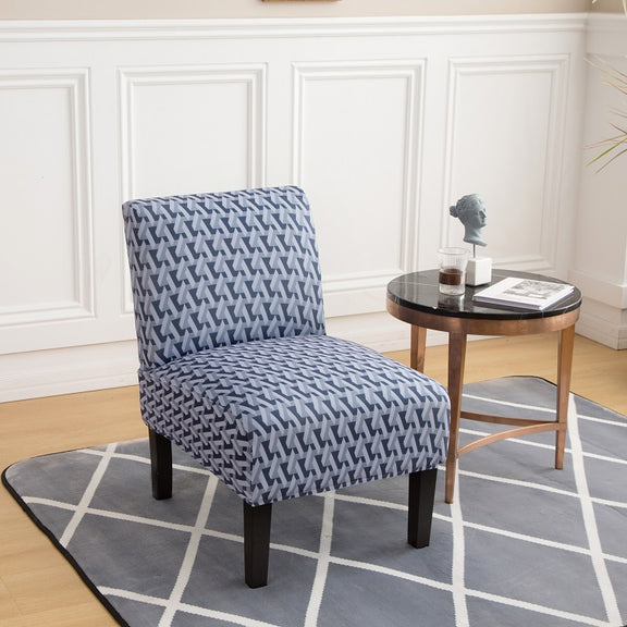 Spandex Stretch Armless Accent Chair Covers Neathouz