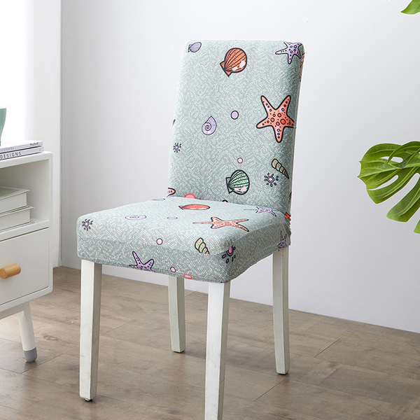 Animal Pattern Stretchable Chair Covers Starfish